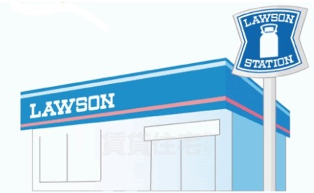 コンビニ　ローソン　江坂東店（コンビニ）まで139m