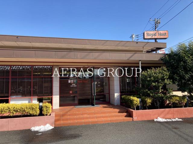 飲食店　ロイヤルホスト戸塚店（飲食店）まで371m