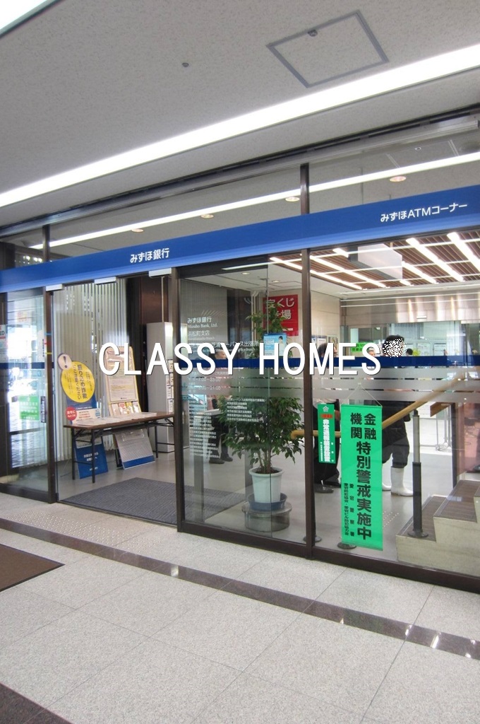 銀行　みずほ銀行新橋中央支店（銀行）まで190m