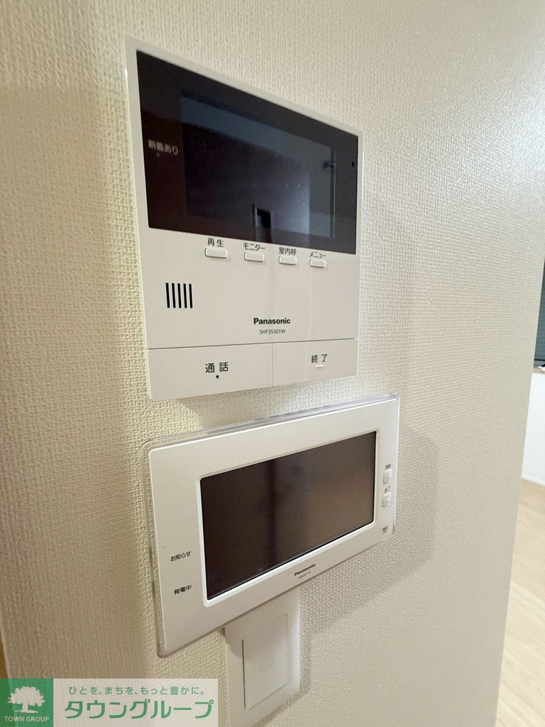 セキュリティ　設備