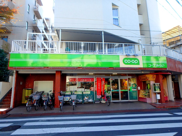 スーパー　コープ（スーパー）まで403m