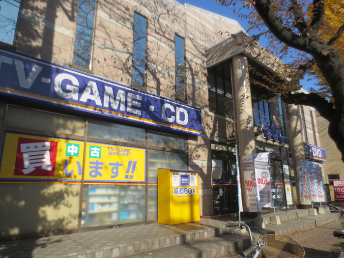 その他　GEO（その他）まで595m