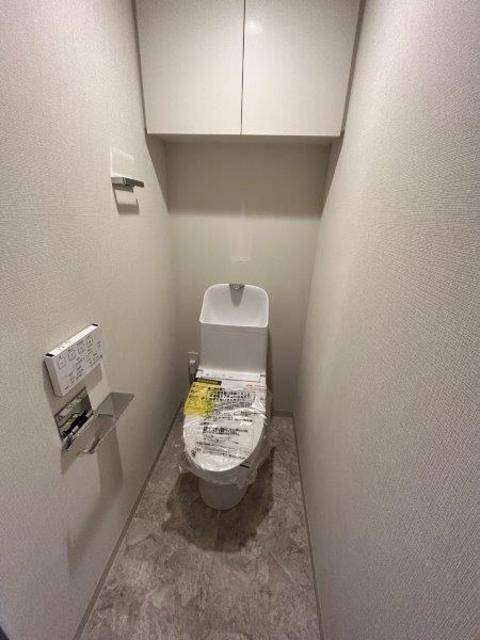 トイレ　温水洗浄便座です