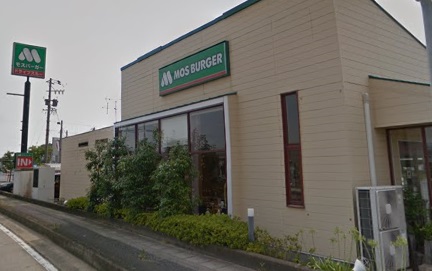 飲食店　モスバーガー 岐阜ながもり店（飲食店）まで955m