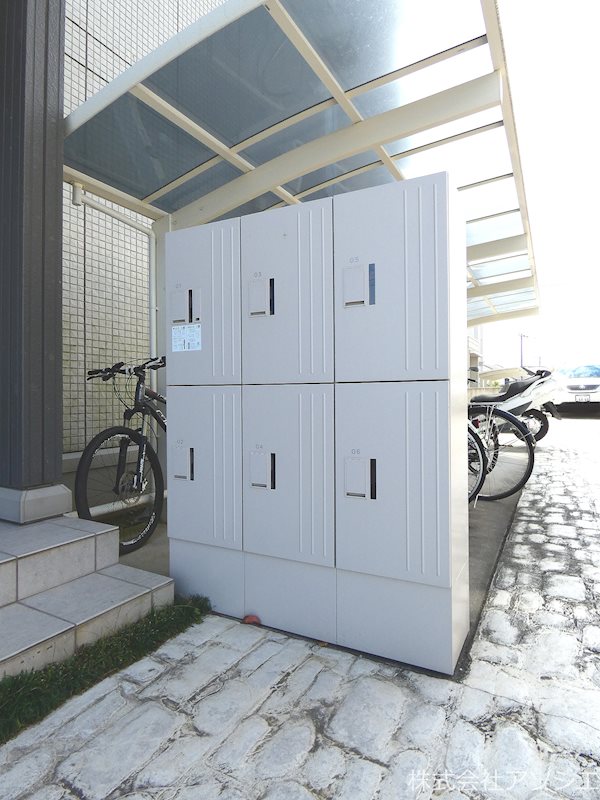 その他設備　宅配ボックス