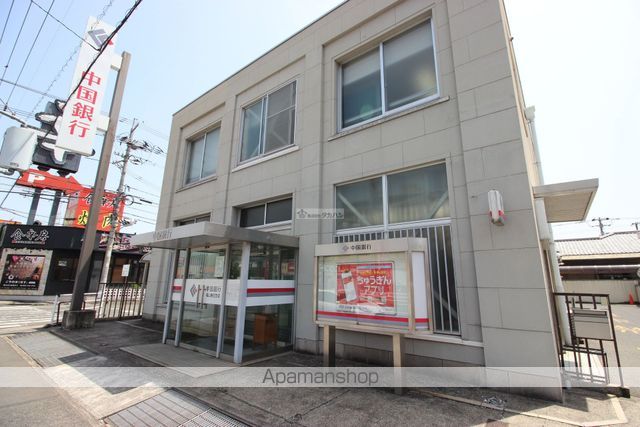 銀行　（株）中国銀行／福山春日支店（銀行）まで1238m