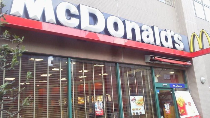 飲食店　マクドナルド（飲食店）まで450m