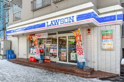 コンビニ　ローソン札幌大通西十九丁目店（コンビニ）まで209m