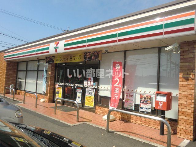 コンビニ　セブンイレブン 犬山松本町店（コンビニ）まで642m