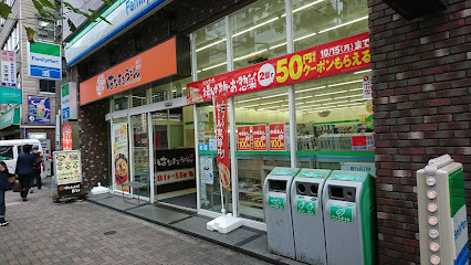 コンビニ　ファミリーマート水道橋西通り店（コンビニ）まで490m
