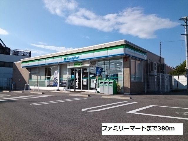 コンビニ　ファミリーマート天白土原店（コンビニ）まで380m