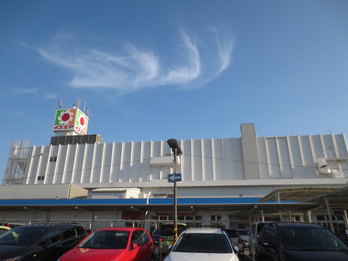 スーパー　イズミヤ（スーパー）まで357m