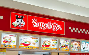 飲食店　スガキヤ 岡崎コムタウン店（飲食店）まで281m