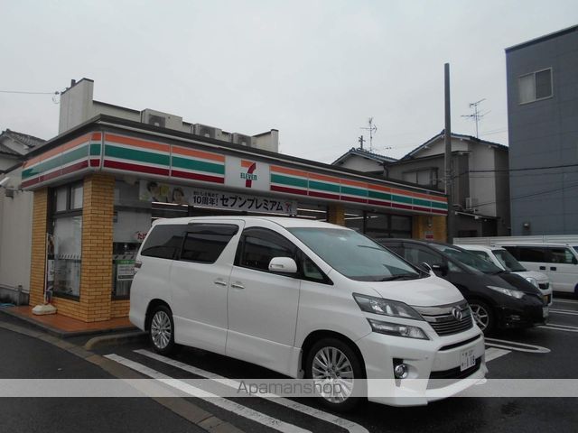 コンビニ　セブンイレブン（コンビニ）まで923m