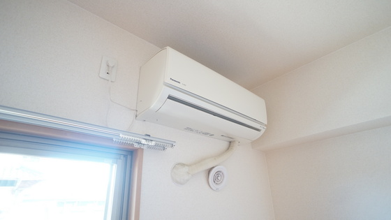 その他設備　エアコン