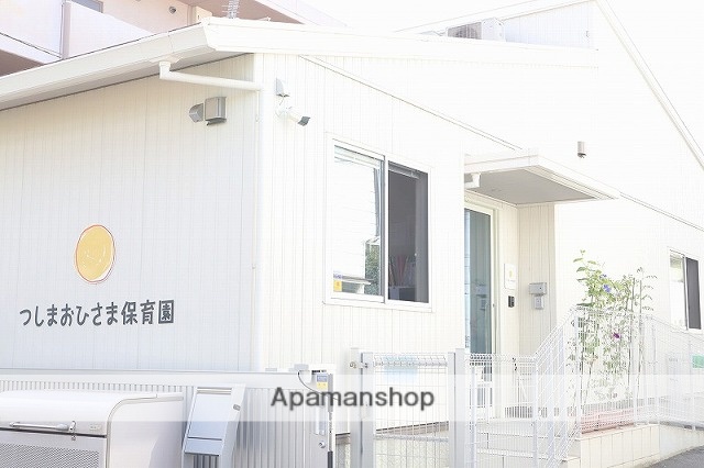 幼稚園・保育園　つしまおひさま保育園（幼稚園・保育園）まで572m