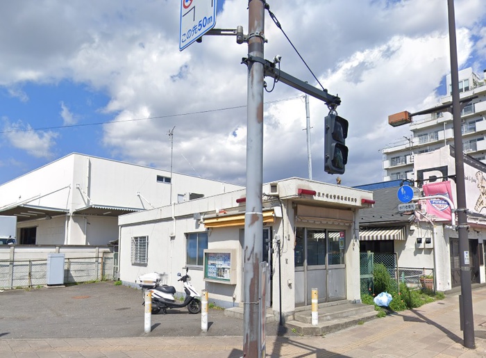 警察署・交番　横田交番（警察署・交番）まで96m