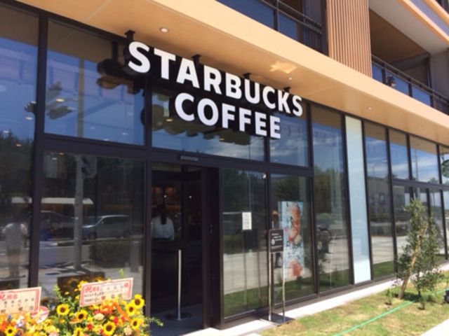 飲食店　スターバックスコーヒー江ノ島店（飲食店）まで880m