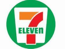 コンビニ　セブンイレブン久留米田主丸店（コンビニ）まで3005m