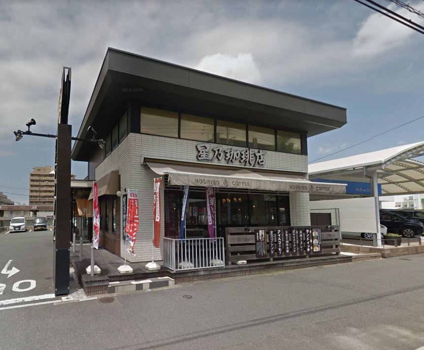 その他　星乃珈琲店 小倉中井店（その他）まで417m