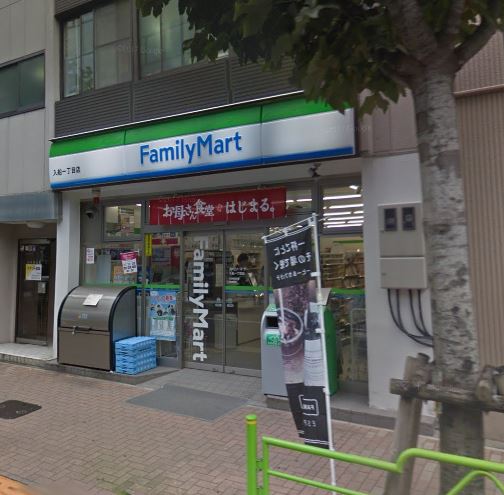 コンビニ　ファミリーマート 入船一丁目店（コンビニ）まで104m