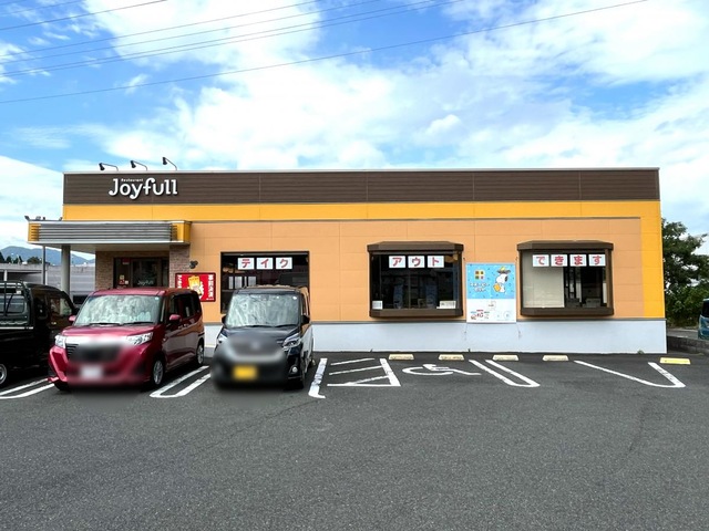 飲食店　ジョイフル 朝来和田山店（飲食店）まで557m