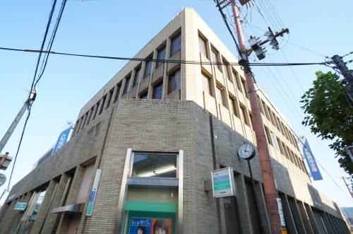 銀行　大和信用金庫本店（銀行）まで258m