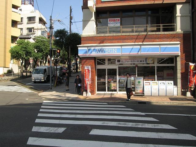 コンビニ　ローソン（コンビニ）まで1000m