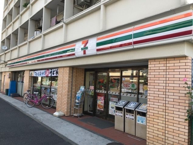 コンビニ　セブンイレブン 墨田八広北店（コンビニ）まで256m