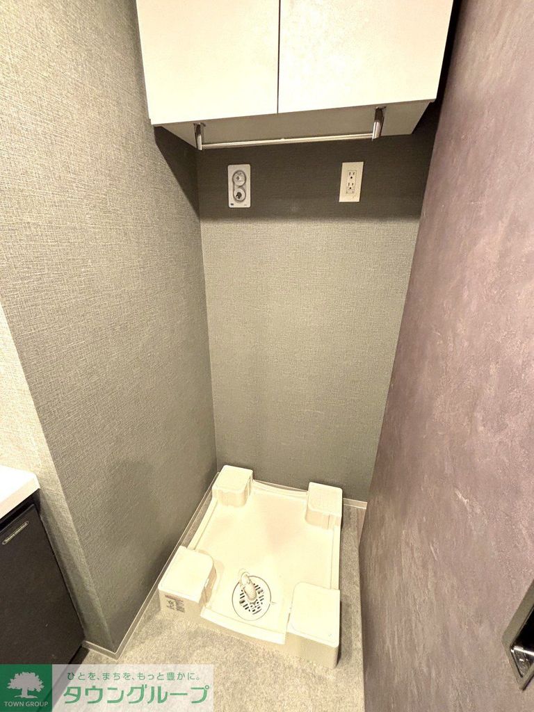 その他部屋・スペース　設備