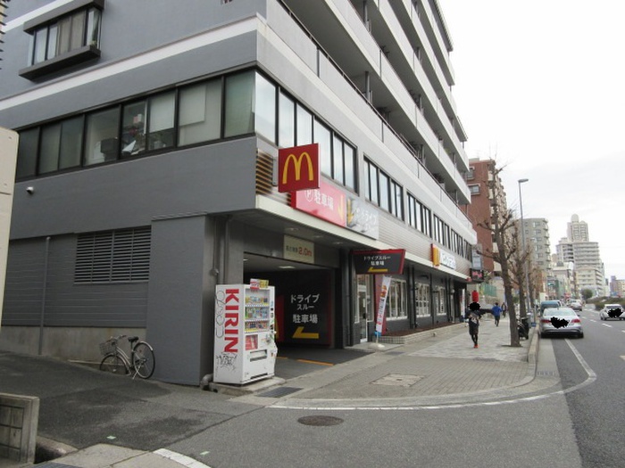 飲食店　マクドナルド（飲食店）まで800m