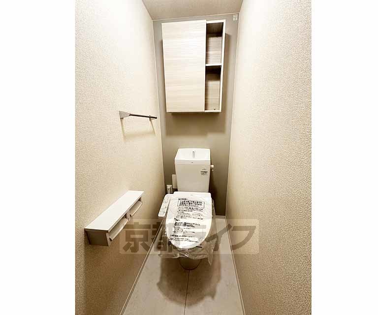 トイレ　３点セパレート