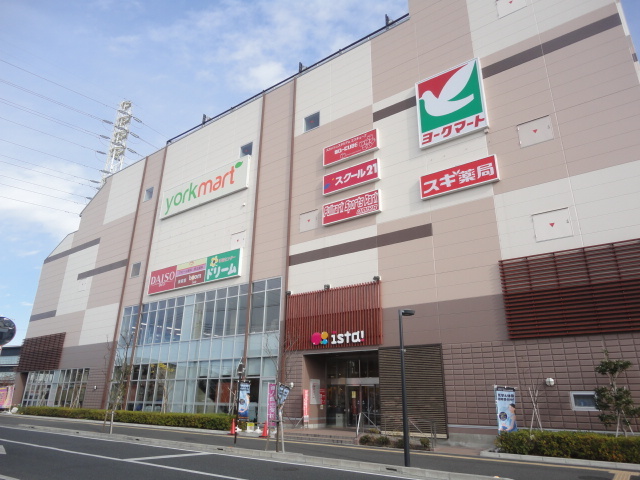 ショッピングセンター　イスタ日進（ショッピングセンター）まで1924m