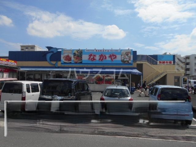 スーパー　なかや入谷店（スーパー）まで194m