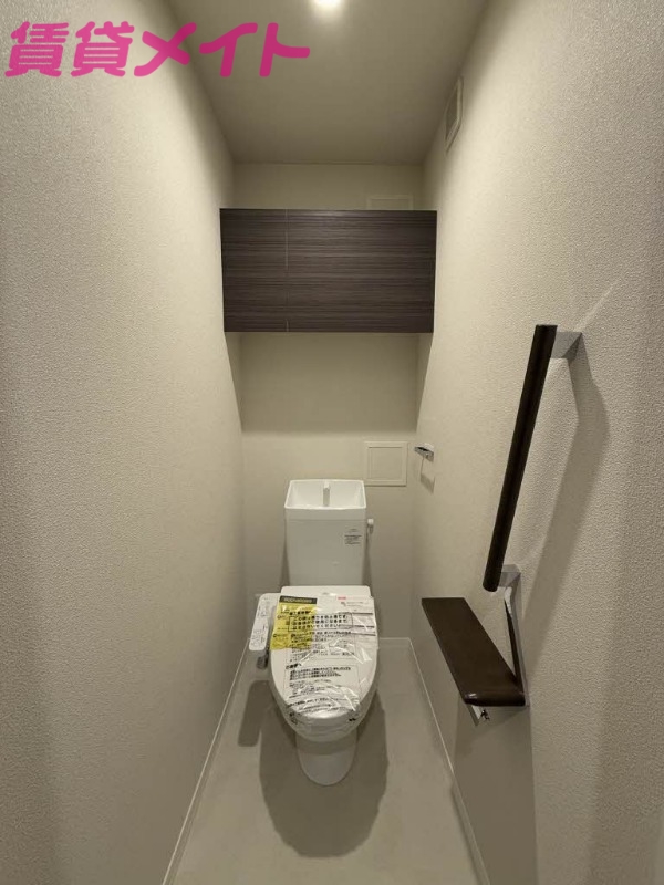 トイレ　同物件別部屋のお写真です。