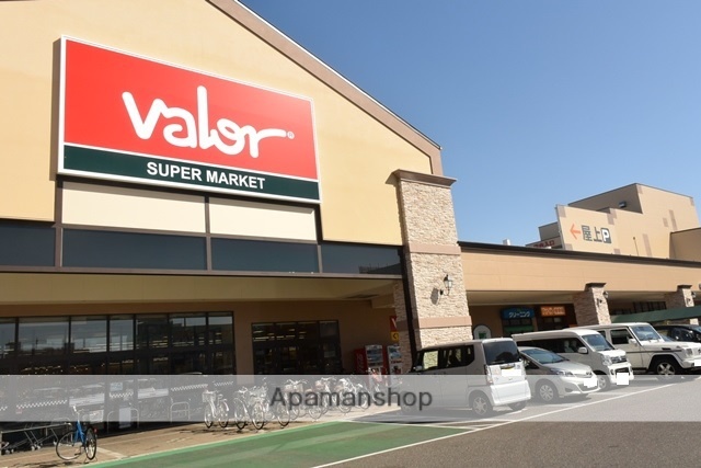 スーパー　バロー（スーパー）まで2207m