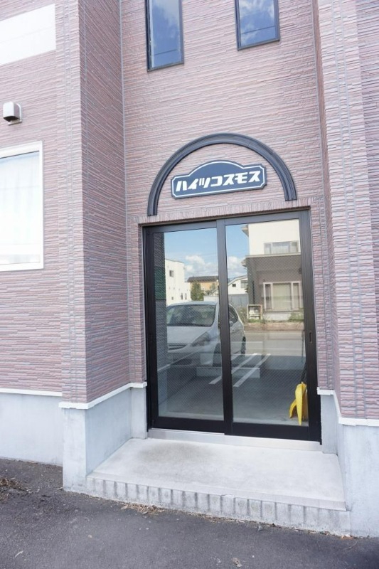 エントランス　エントランス