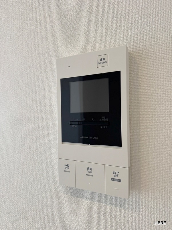 セキュリティ　モニターホン完備！