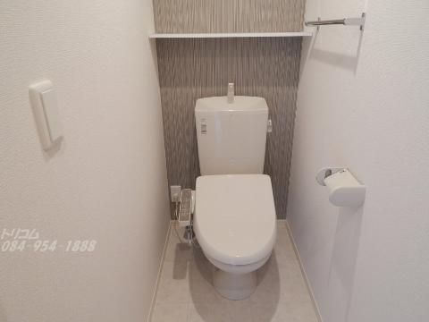 トイレ　シャワー付トイレ