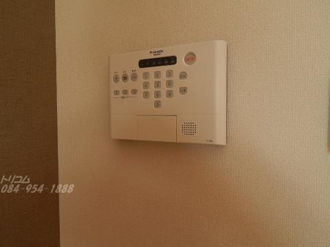 その他設備　ALSOKホームセキュリティ
