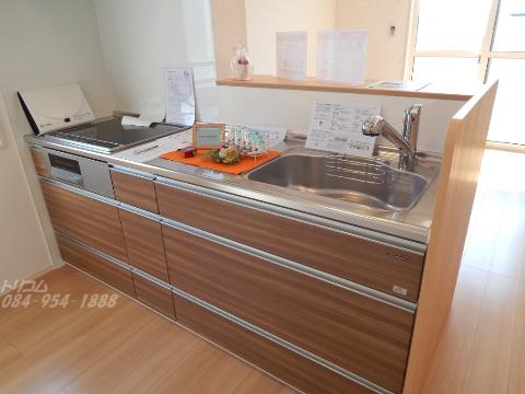 キッチン　キッチン