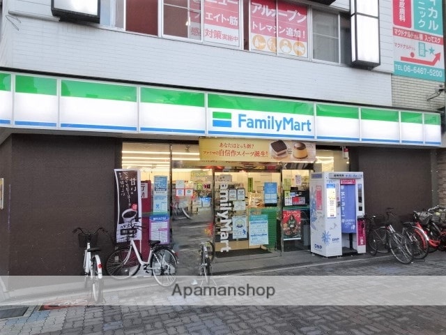 コンビニ　ファミリーマート（コンビニ）まで288m