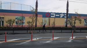 ホームセンター　ホームセンターコーナン 大正千島店（ホームセンター）まで822m