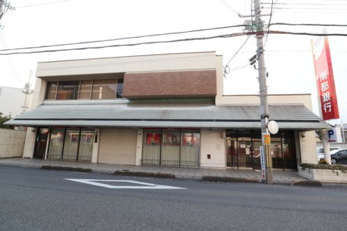 銀行　南都銀行香芝支店（銀行）まで300m