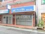 ドラックストア　クオール薬局高島平店（ドラッグストア）まで1042m