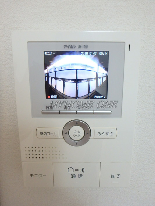 セキュリティ　TVドアホン