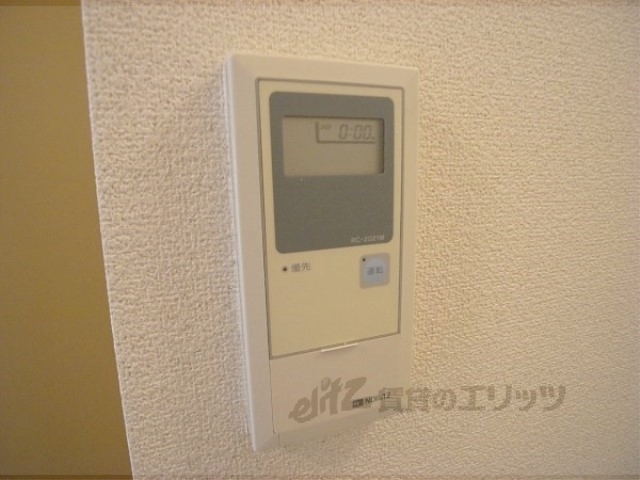 その他設備　給湯器リモコン