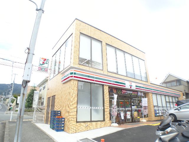 コンビニ　セブンイレブン神戸御影八色橋東店（コンビニ）まで142m