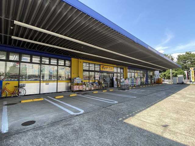 その他　マツモトキヨシ藤沢長後店（その他）まで2782m