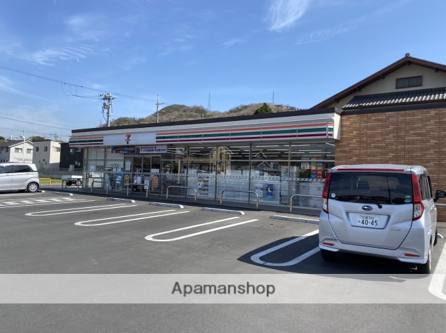 コンビニ　セブンイレブン（コンビニ）まで437m